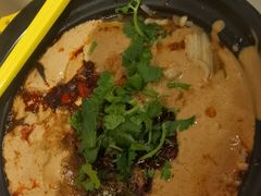 -O记东北砂锅麻辣烫