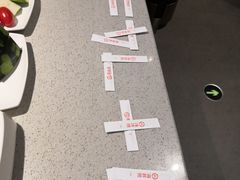-海底捞火锅(番禺广场店)