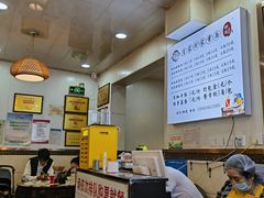 -肖家河家常面(肖家河北街店)