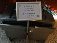 -虹桥机场V2贵宾休息室