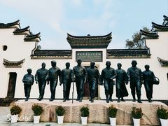 -仙霞关景区