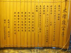 -大理岛·精品云南菜·音乐餐厅