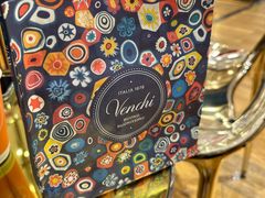 -VENCHI 闻绮(上海佛罗伦萨小镇店)