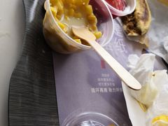 -麦当劳(新新大道岗丰店)