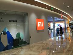 -小米之家(金鹰湖滨天地店)