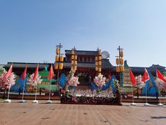 -芜湖方特东方神画