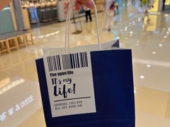 -The open life(万象城店)