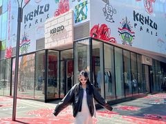 -KENZO(北京三里屯店)
