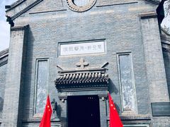 -中华圣公会教堂旧址