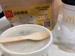 -麦当劳(国际大厦店)