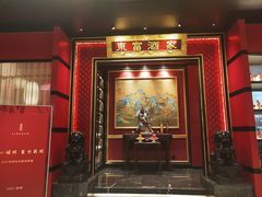 -东富酒家(龙湖西溪天街店)