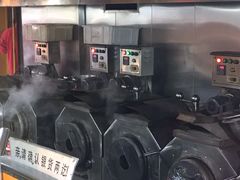 -秋栗香(地安门店)