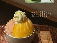 -三出山火锅(万象天地店)