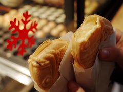 -粉粉乐鲷鱼烧(美罗城店)