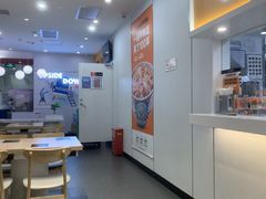 -吉野家(回龙观同成街店)
