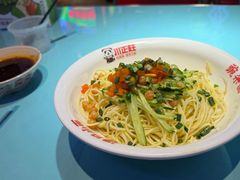 -川正旺江湖菜(三元桥店)