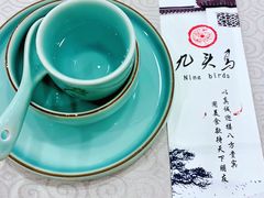 -九头鸟酒家(四道口店)