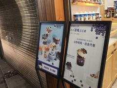 -一杯黔茶(西江千户苗寨古街店)