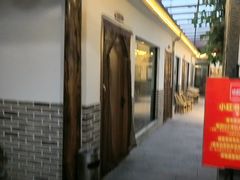 -李东农庄(中南百草园地标店)