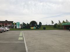 -上海都市菜园