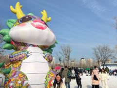 -欢乐水魔方水世界