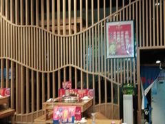 -大龙燚火锅(白石洲店)