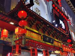 -庙街旅游·美食广场(五一广场店)