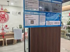 -一弈围棋学苑(三峡广场店)