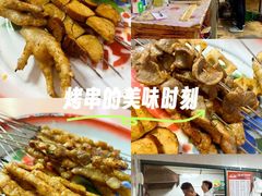 -小胡子祥彪烧烤(北湖总店)
