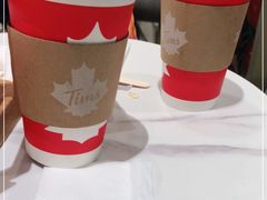 -Tims天好咖啡·贝果(东方广场店)
