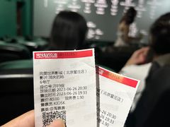 -完美世界影城(北京管庄店)