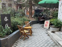 -春庄咖啡SpringHues(钟楼小区店)