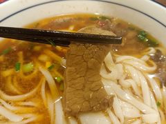-矮子粉店1985·长沙米粉(湘春路店)