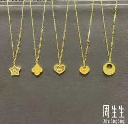 -周生生Chow Sang Sang(新世界店)