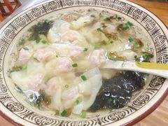 -饨顿香馄饨