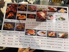 菜单-马路牙子地桌烤肉(工体店)