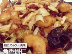 鱼香虾仁-林之六八·6886大连老菜馆