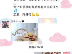 -优享健身(三元桥店)