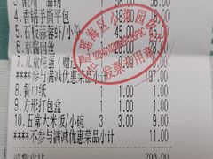 -小菜园新徽菜(合肥瑶海万达店)