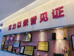 -美莱医学美容医院