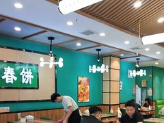 -合合春饼·酱骨·东北菜(潘家园店)