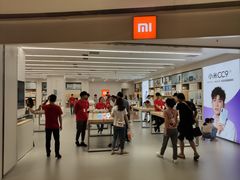 -小米之家(渝中龙湖时代天街店)