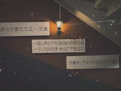 -为你钟情咖啡馆(春熙路太古里步行街店)