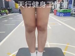 -天型健身工作室(大学城店)