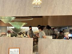 -胡麻(静安嘉里店)