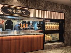 -紫阳海鲜楼·传承闽味(长乐路总店)