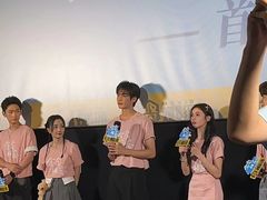 -英皇电影城(英皇集团中心IMAX店)