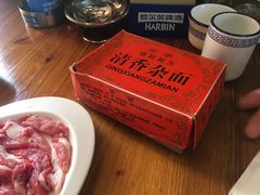 -義聚德·清真铜锅涮羊肉·烧烤(河东店)
