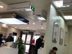 -中国银行(北京翠微支行)