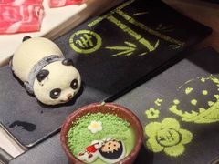 -海底捞火锅(龙湖三千集店)
